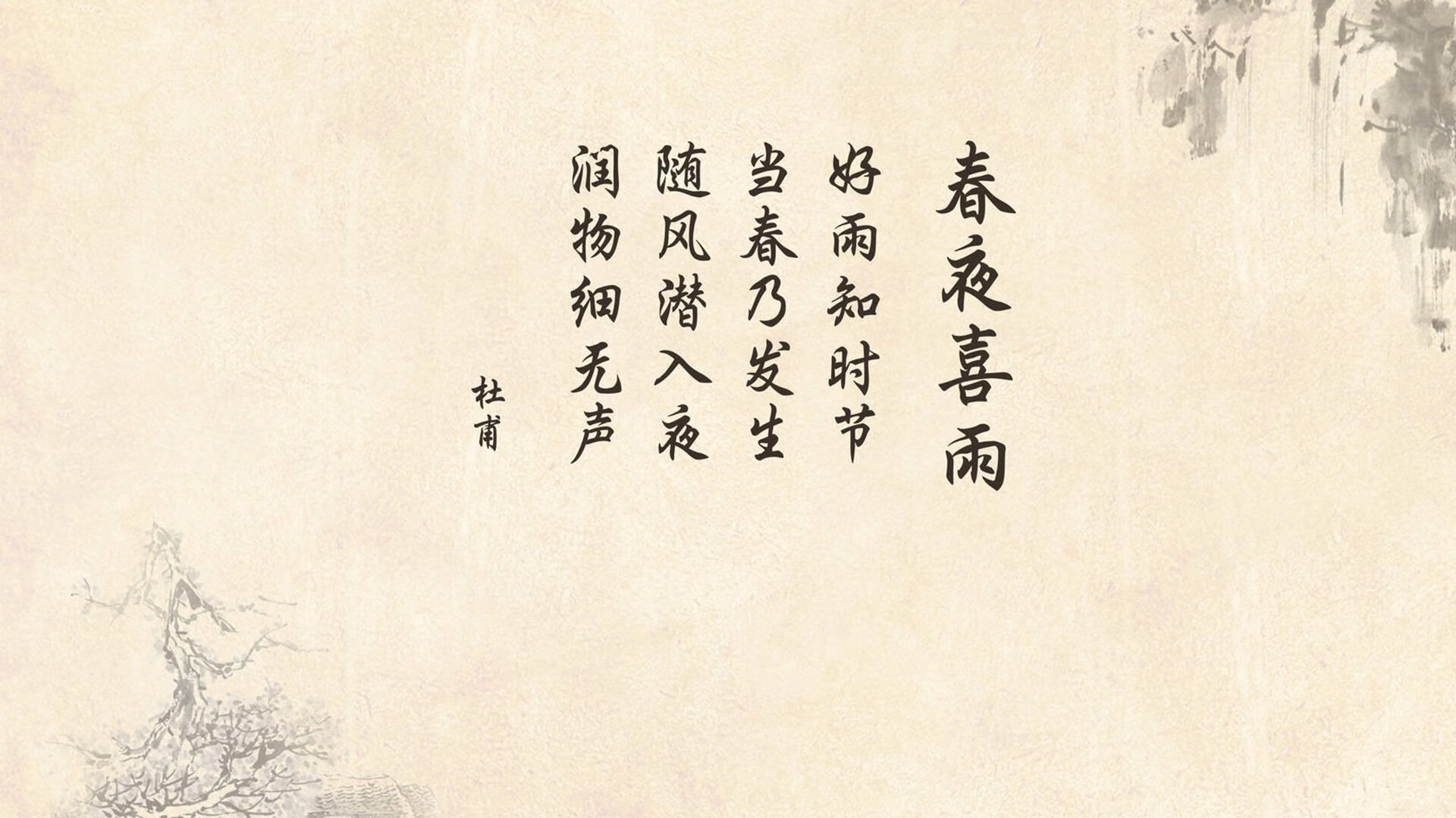 《王者荣耀官方超级联赛,最强战队会师总决赛》,王者荣耀super战队