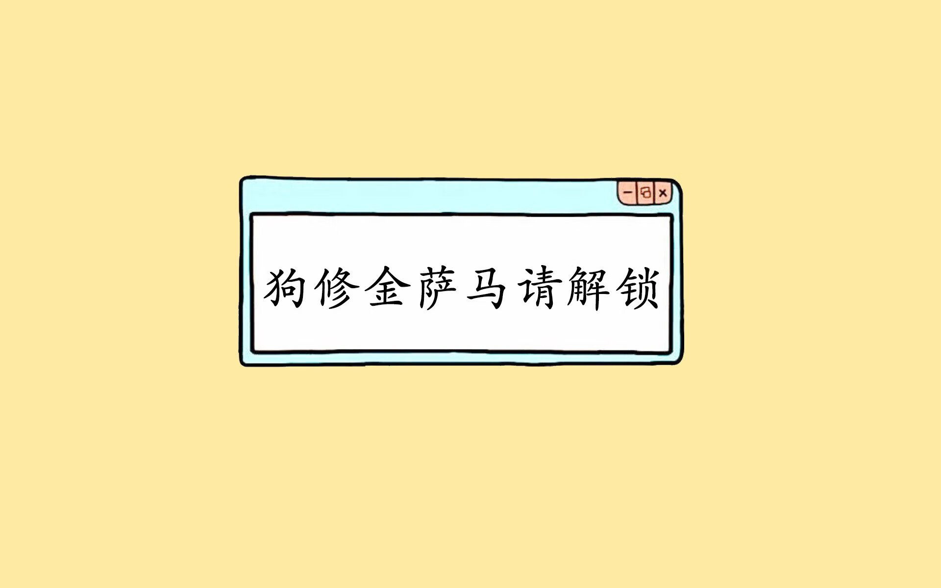 《电竞赛事中的安全措施:保障所有参与者》,电竞体育赛安保方案